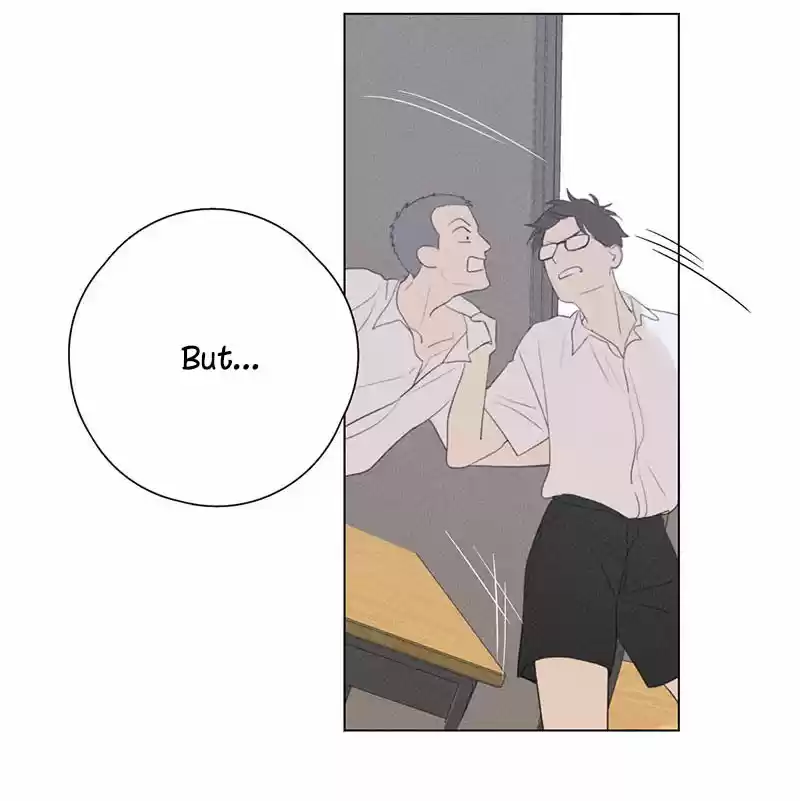 Here U Are Vol. 1 Ch. 114