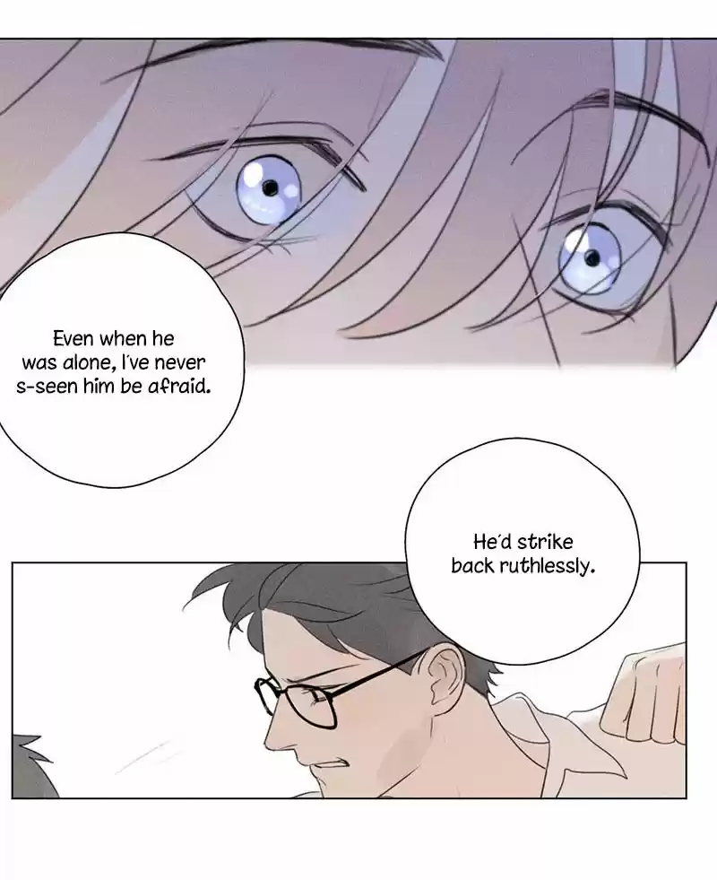 Here U Are Vol. 1 Ch. 114