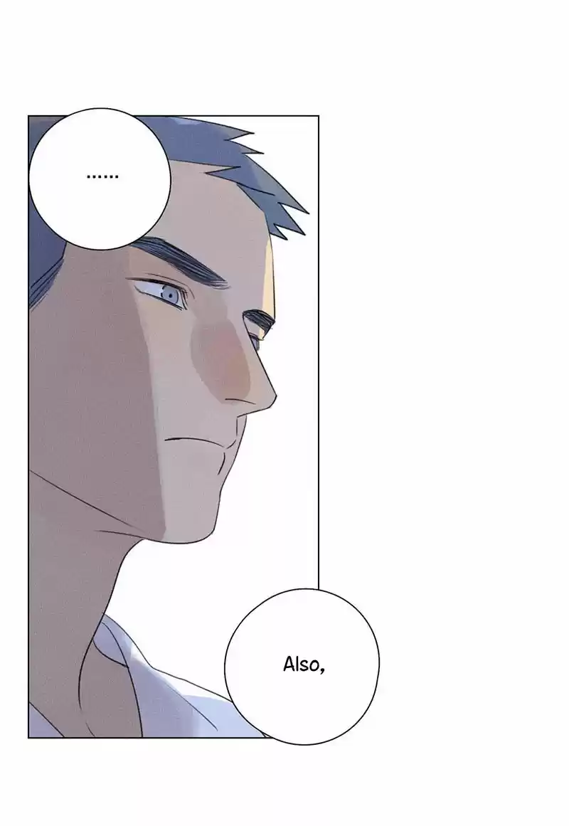 Here U Are Vol. 1 Ch. 114