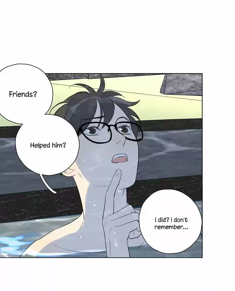 Here U Are Vol. 1 Ch. 114