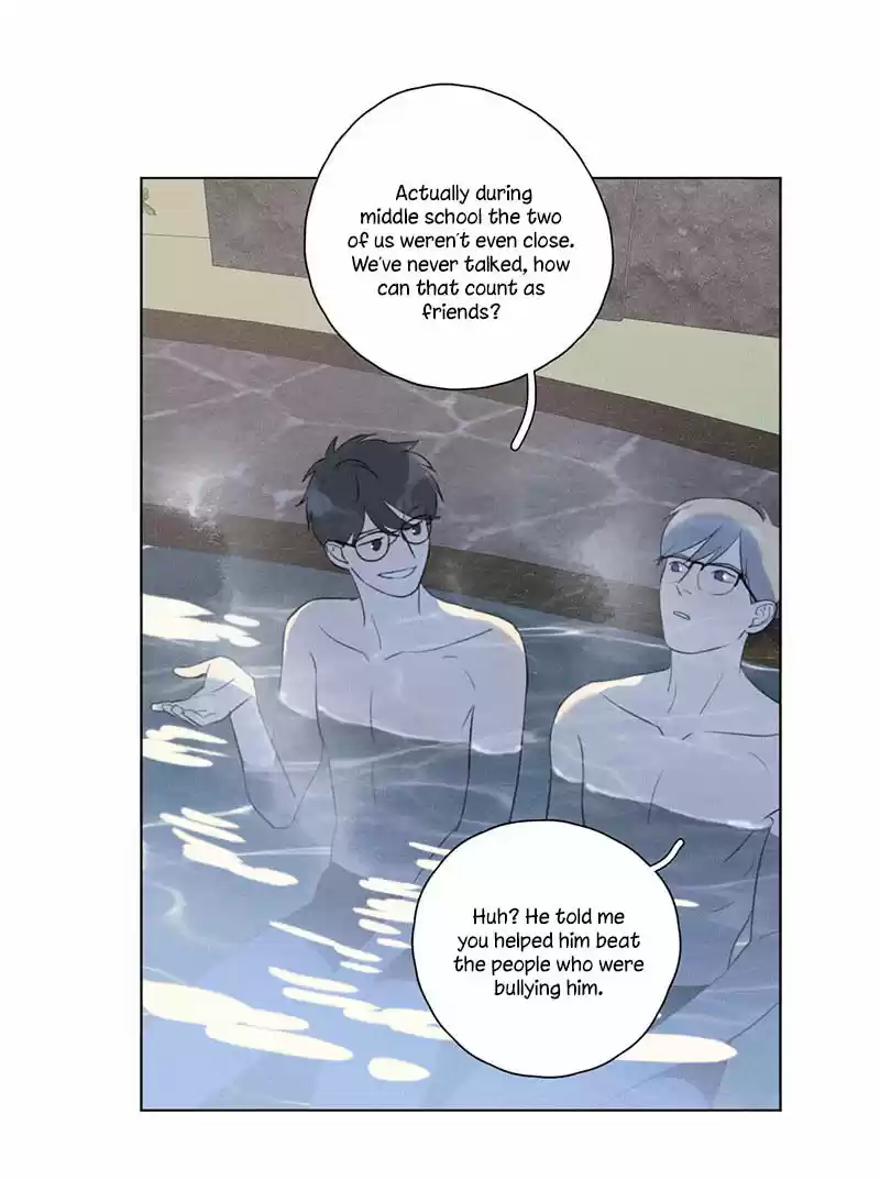 Here U Are Vol. 1 Ch. 114