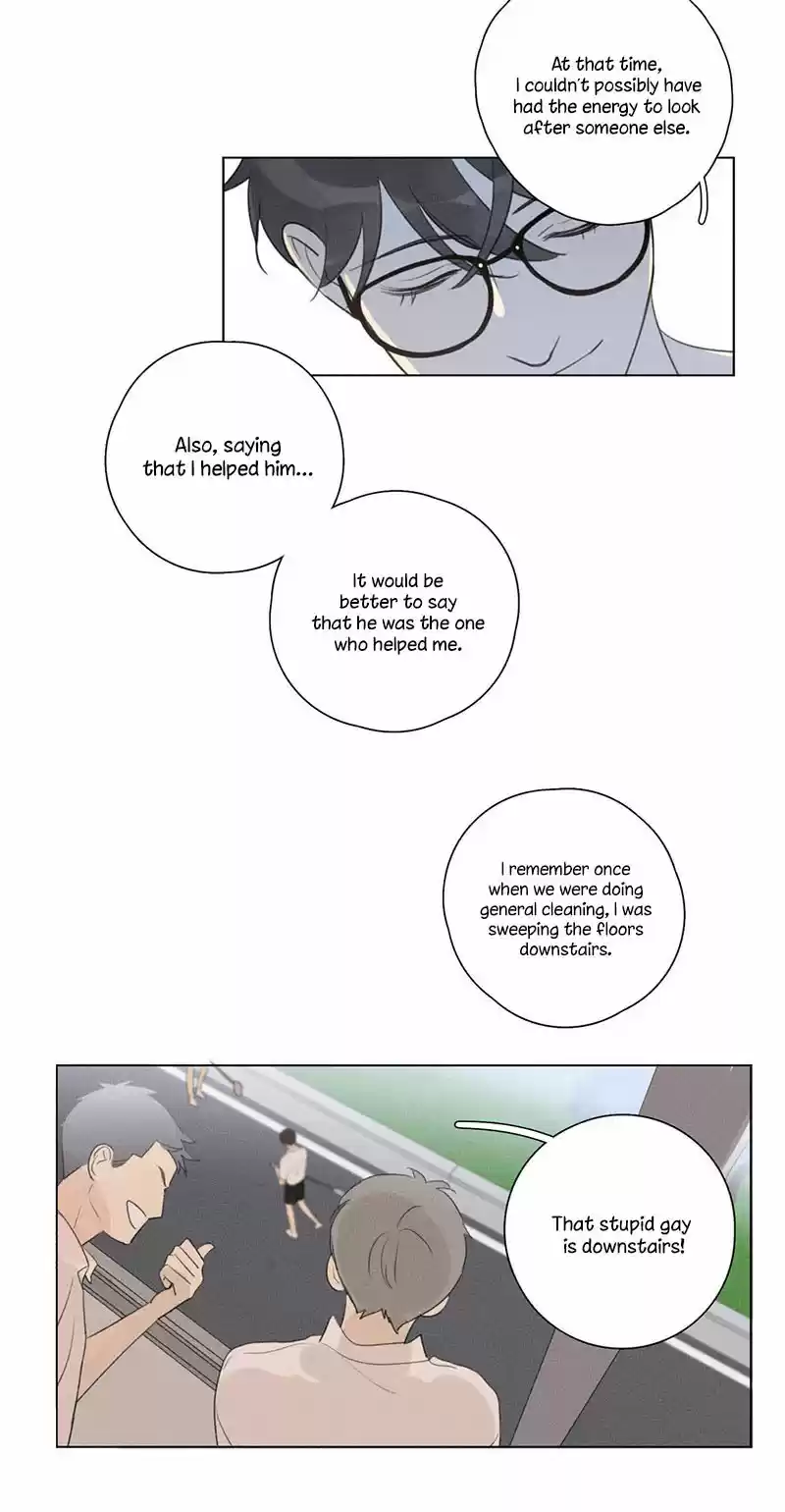 Here U Are Vol. 1 Ch. 114