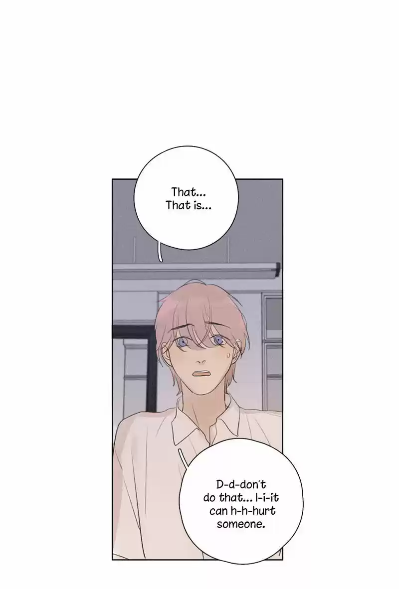 Here U Are Vol. 1 Ch. 114