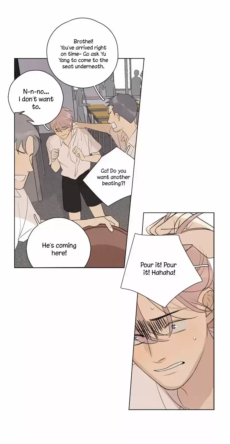 Here U Are Vol. 1 Ch. 114