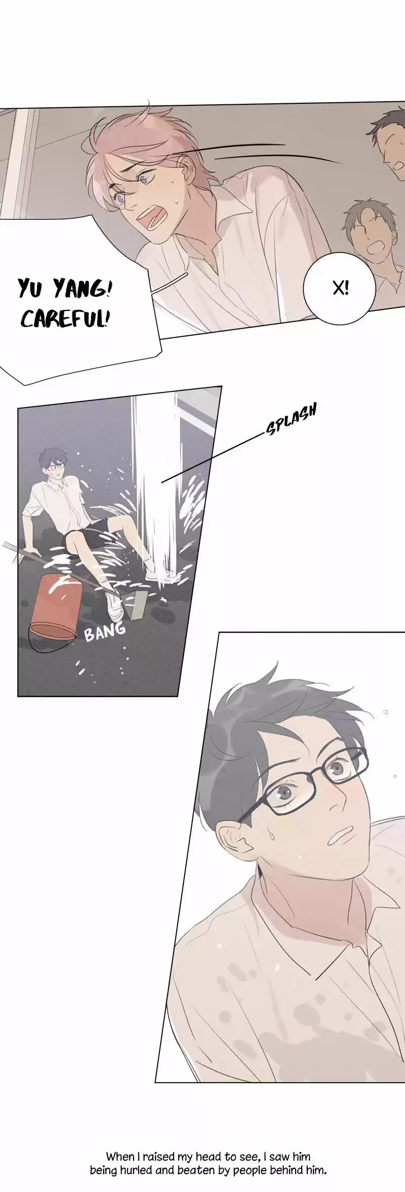 Here U Are Vol. 1 Ch. 114