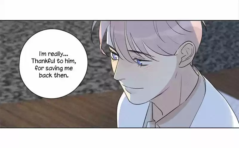 Here U Are Vol. 1 Ch. 114