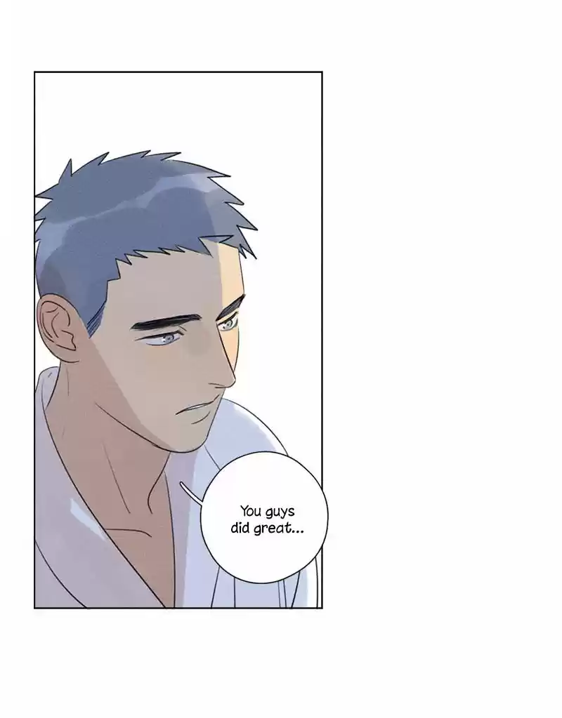 Here U Are Vol. 1 Ch. 114