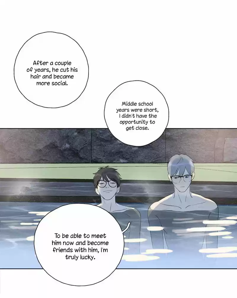 Here U Are Vol. 1 Ch. 114