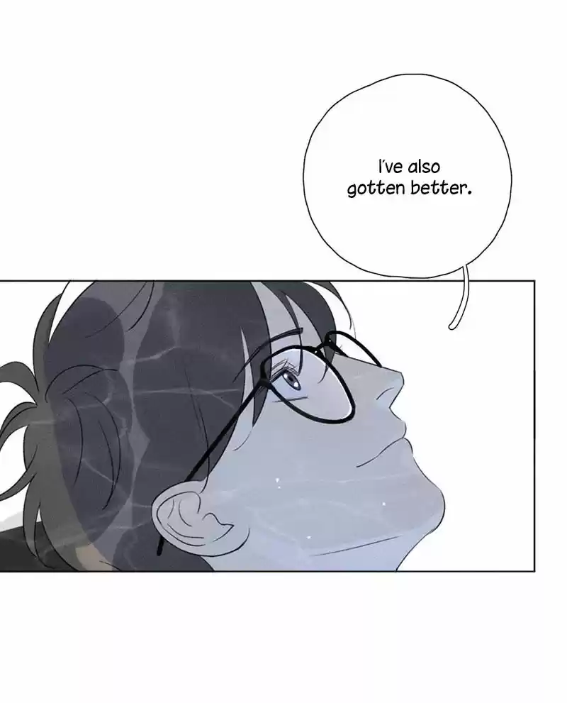 Here U Are Vol. 1 Ch. 114