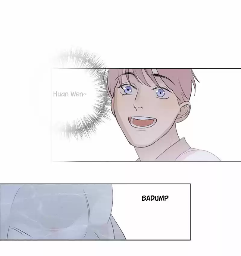 Here U Are Vol. 1 Ch. 114