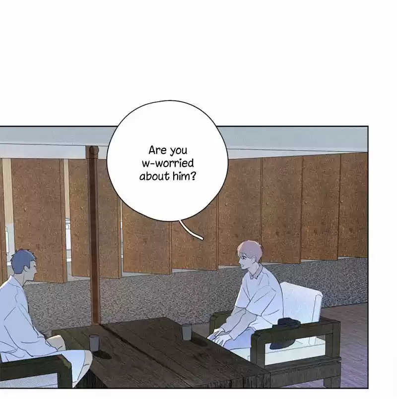 Here U Are Vol. 1 Ch. 114