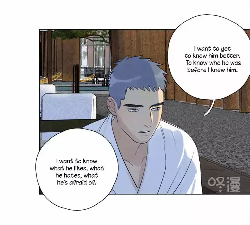 Here U Are Vol. 1 Ch. 114