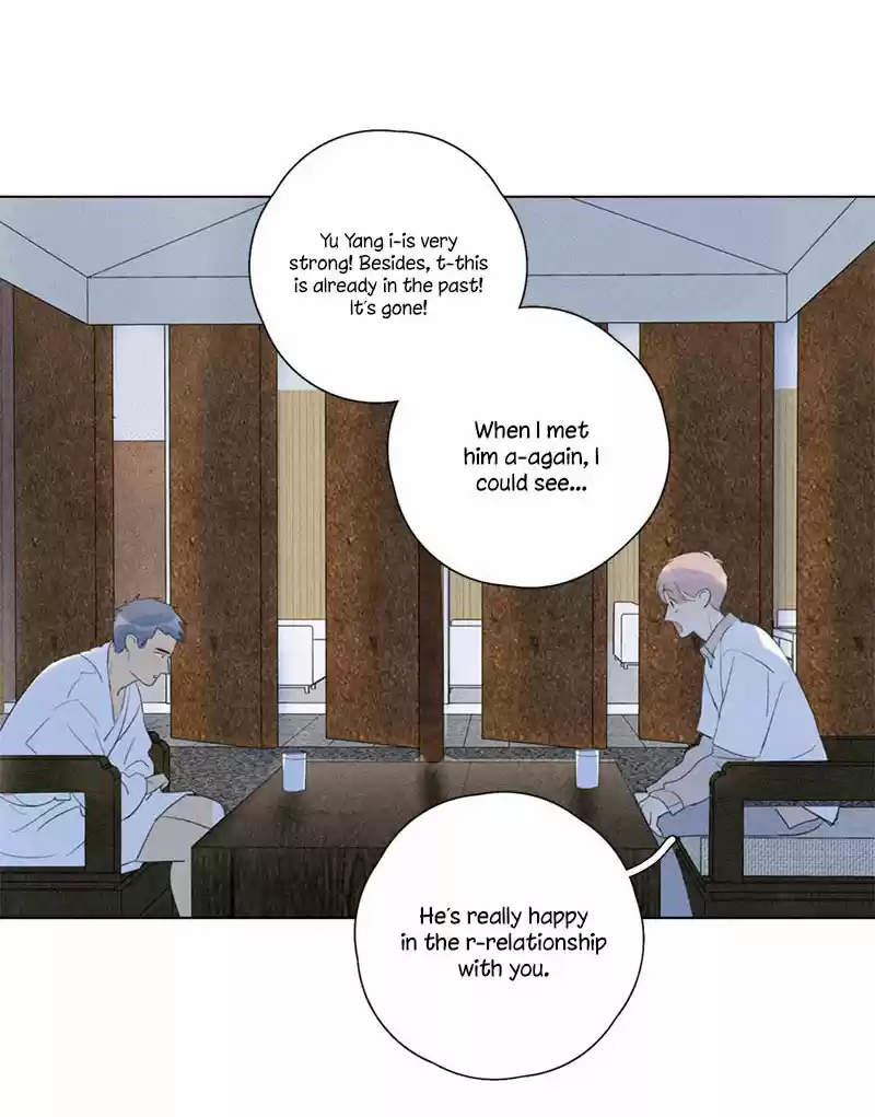 Here U Are Vol. 1 Ch. 114