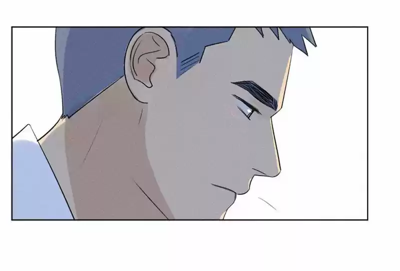 Here U Are Vol. 1 Ch. 114