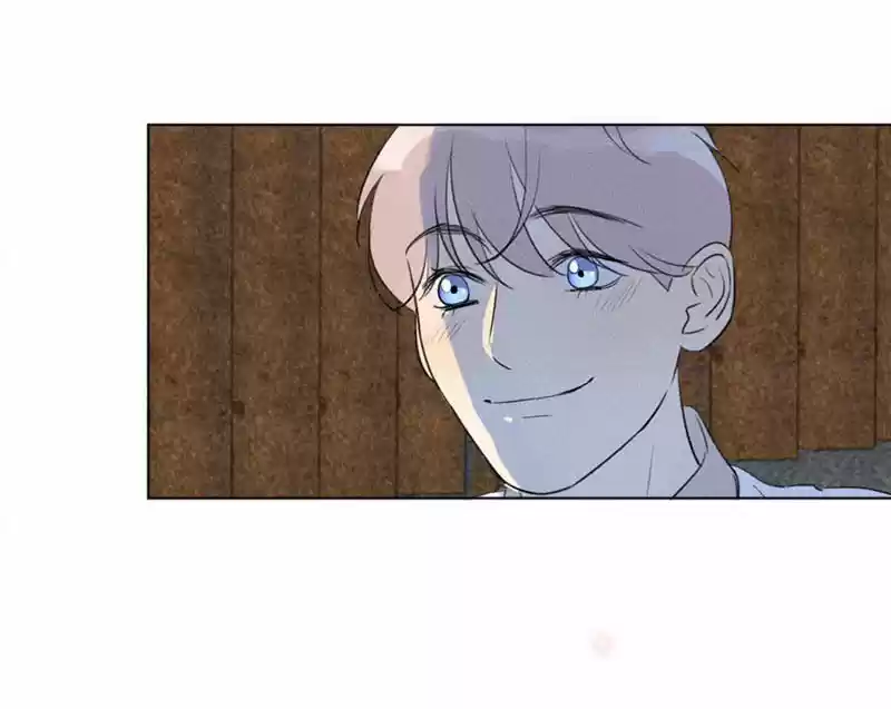 Here U Are Vol. 1 Ch. 114