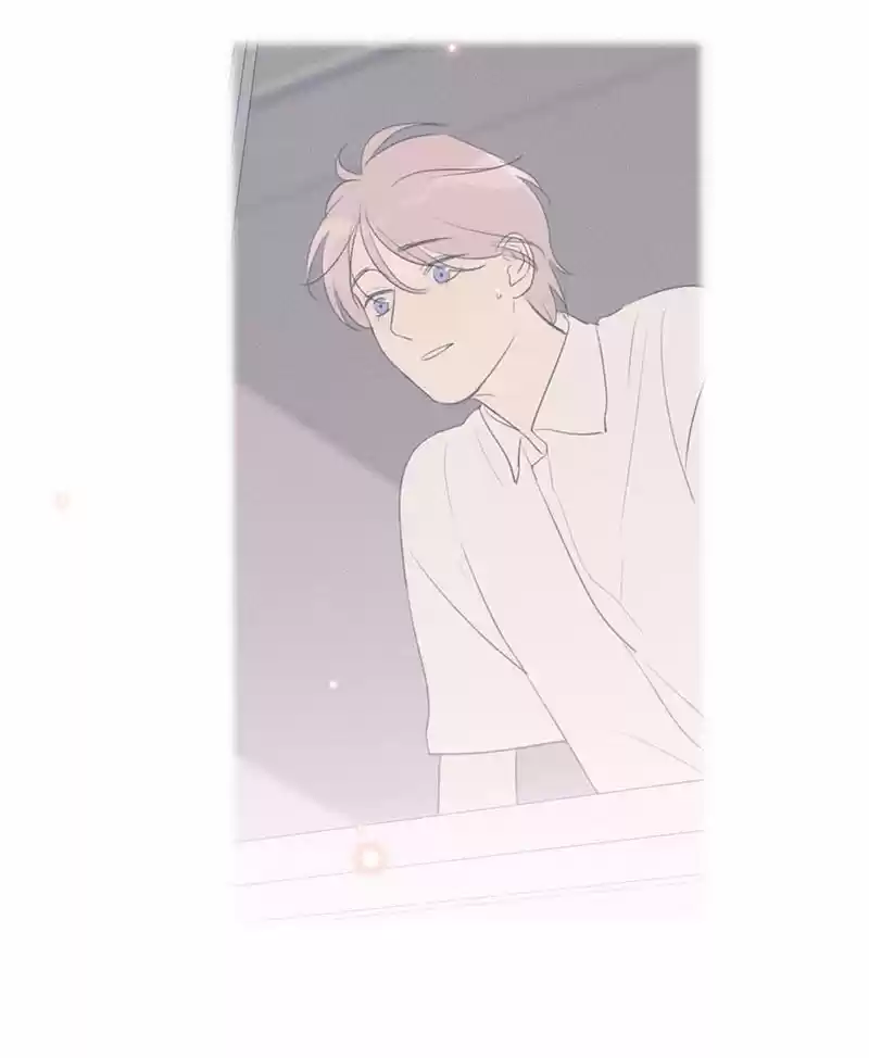 Here U Are Vol. 1 Ch. 114