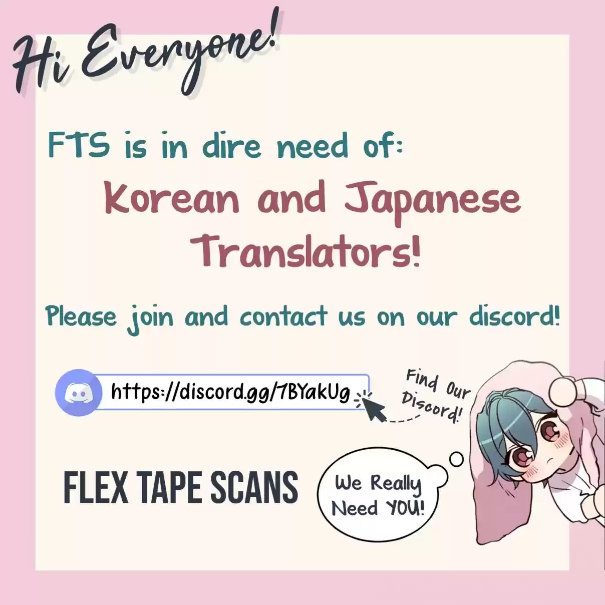 Here U Are Vol. 1 Ch. 114