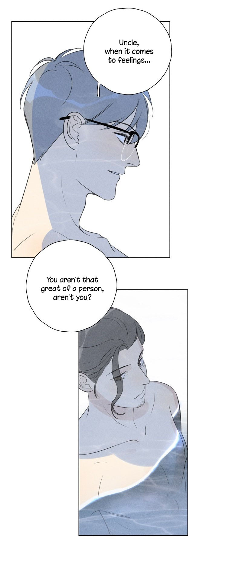 Here U Are Vol. 1 Ch. 116