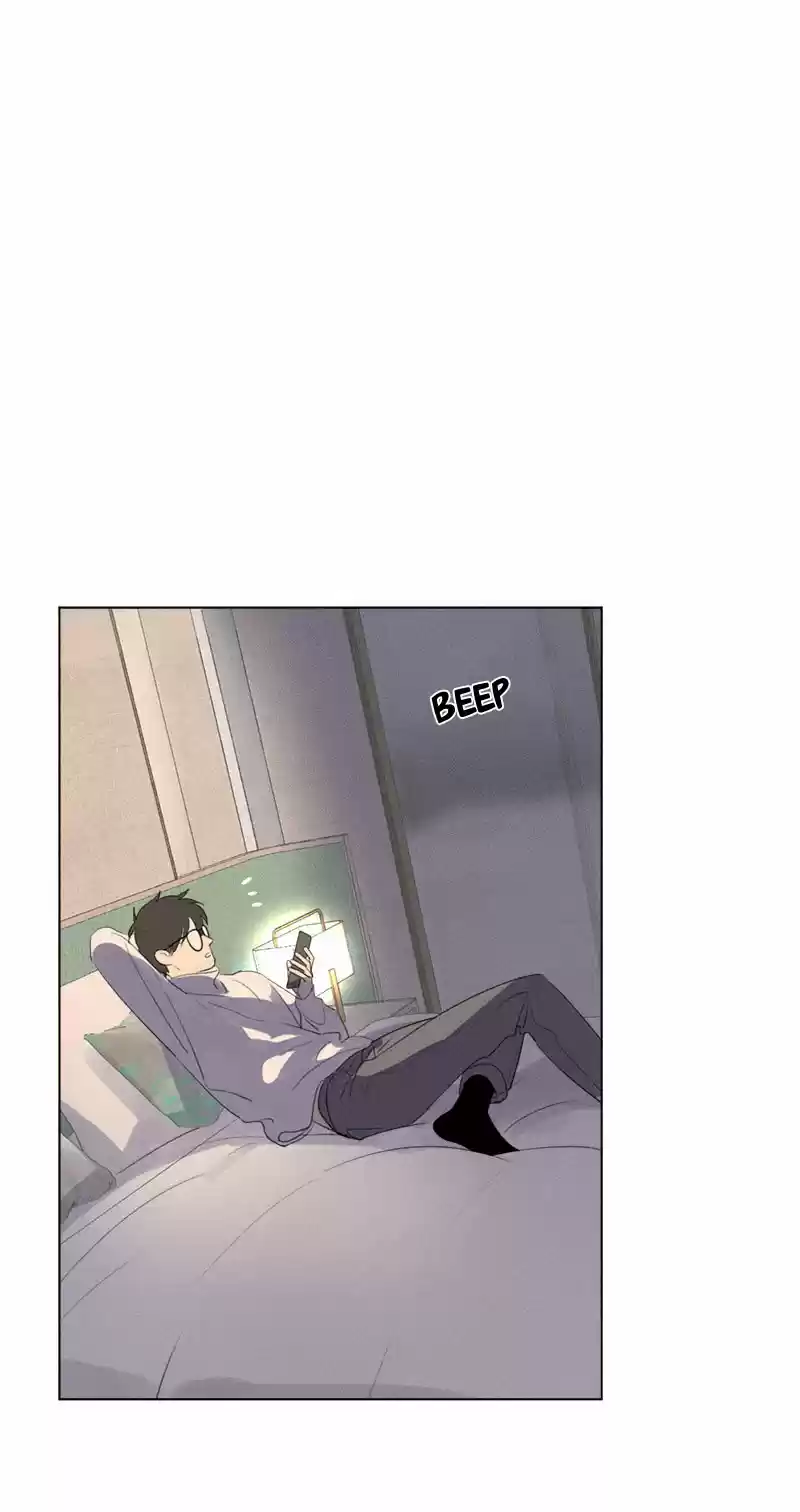 Here U Are Vol. 1 Ch. 117