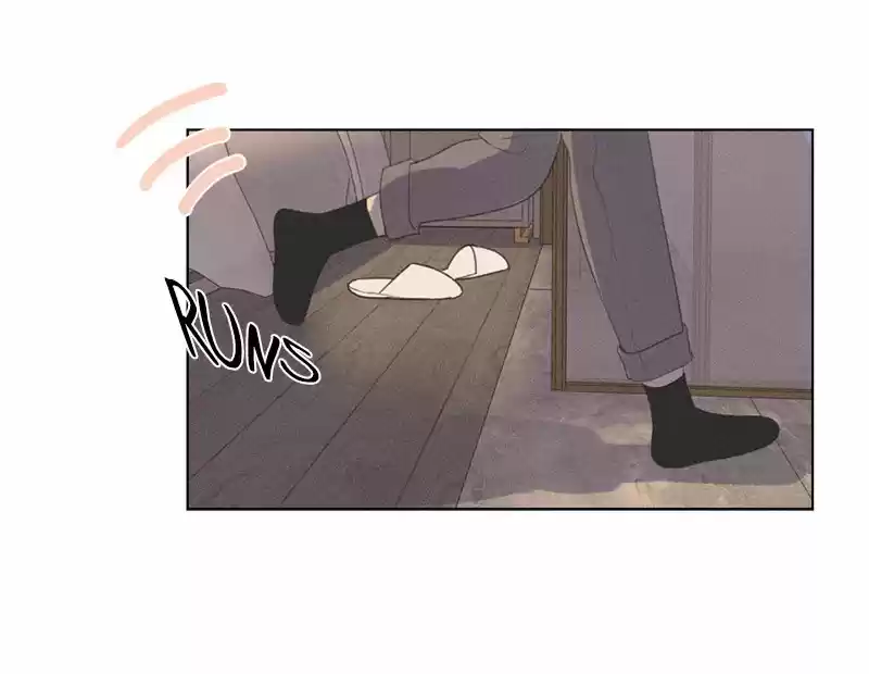 Here U Are Vol. 1 Ch. 117