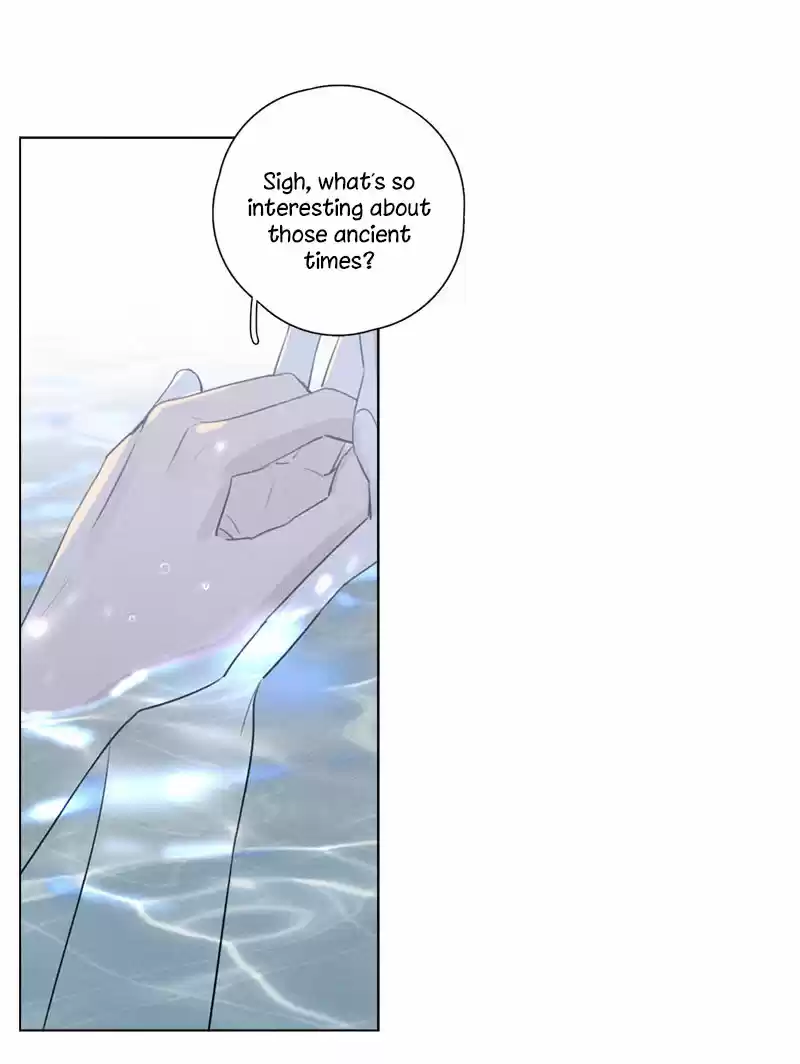 Here U Are Vol. 1 Ch. 117