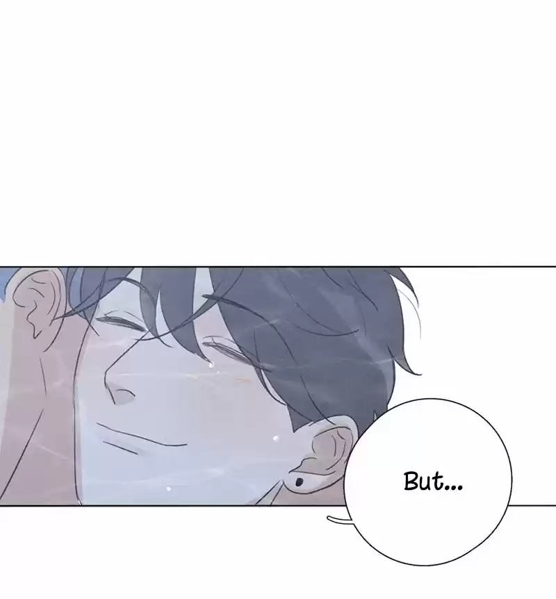 Here U Are Vol. 1 Ch. 117