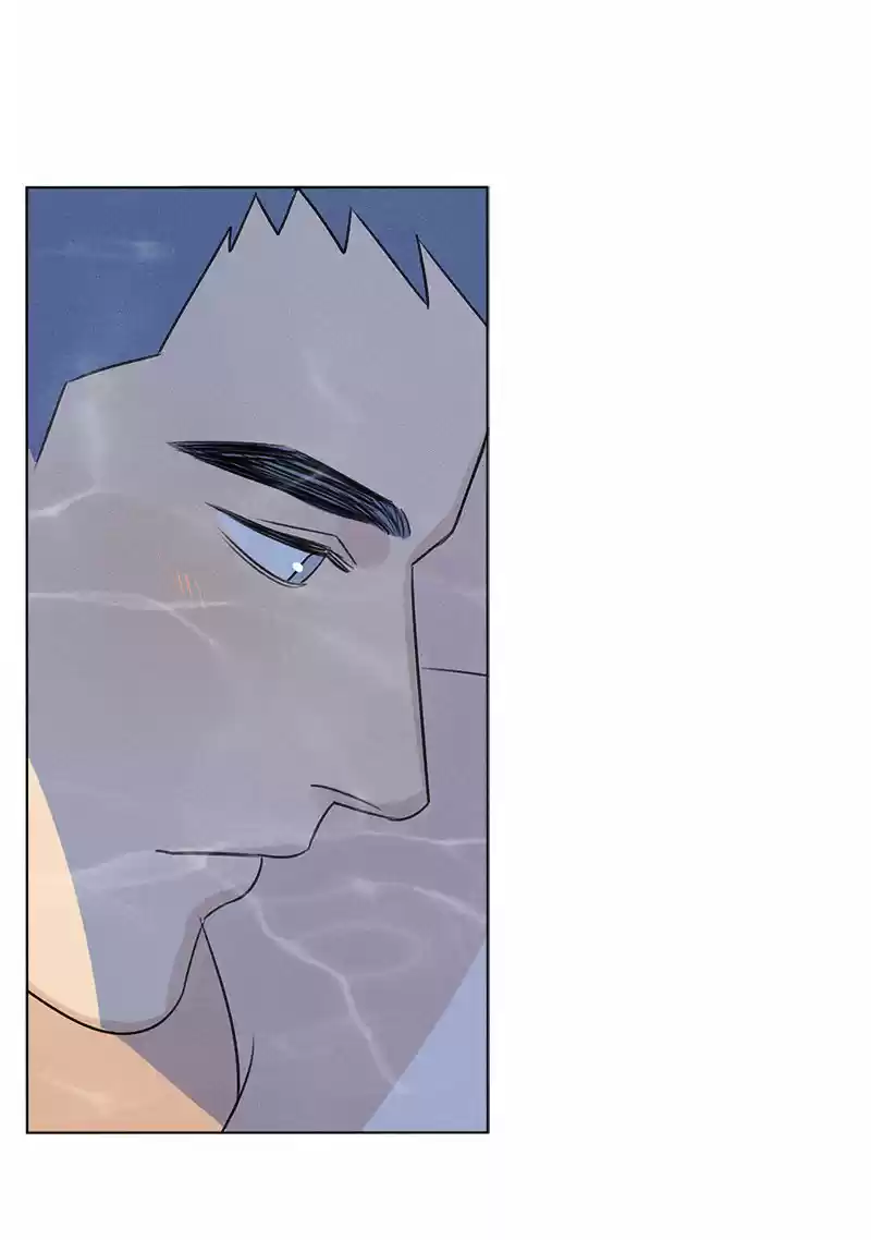 Here U Are Vol. 1 Ch. 117