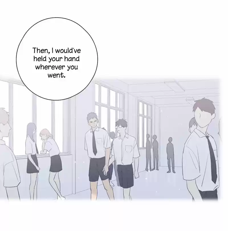 Here U Are Vol. 1 Ch. 117