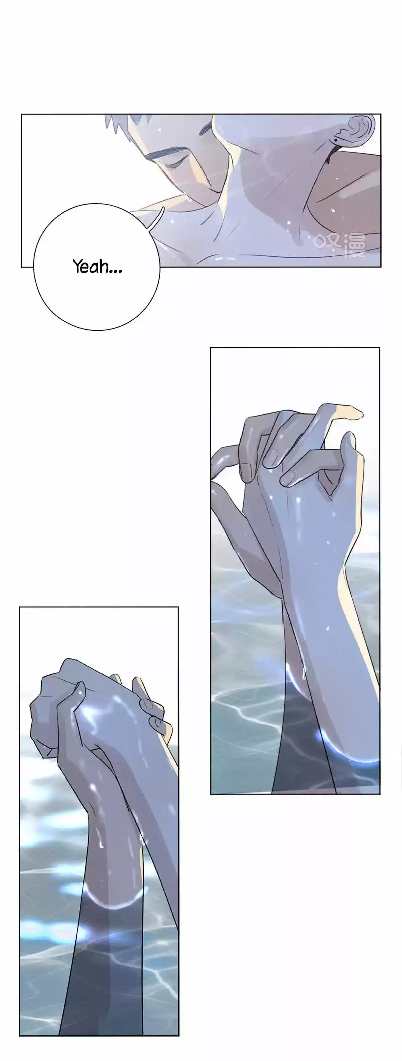 Here U Are Vol. 1 Ch. 117