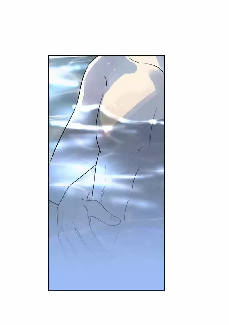 Here U Are Vol. 1 Ch. 117