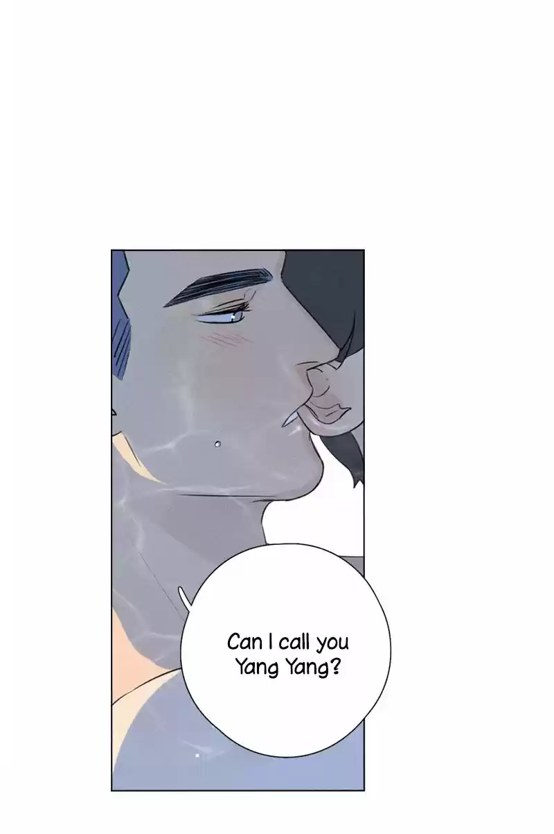 Here U Are Vol. 1 Ch. 117