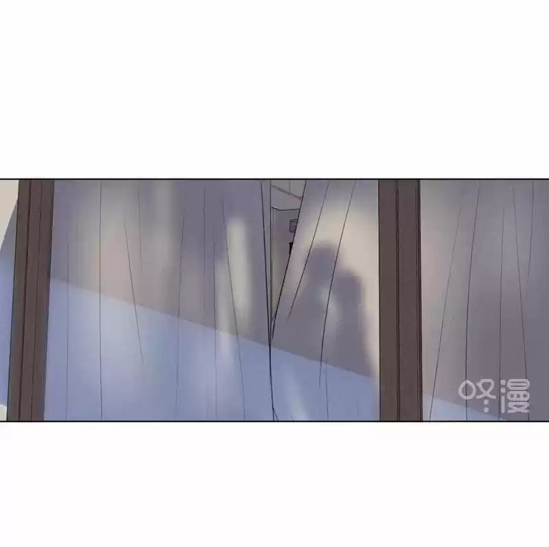 Here U Are Vol. 1 Ch. 117