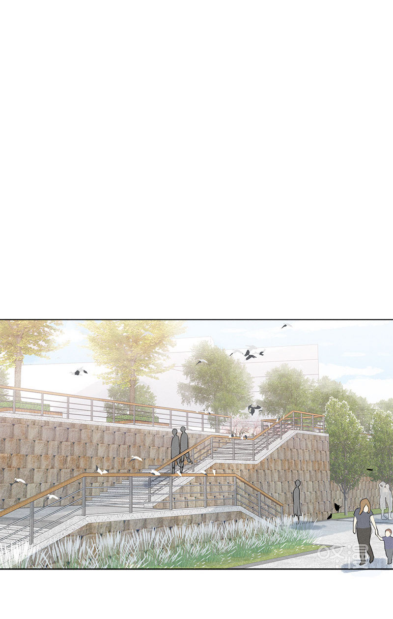 Here U Are Vol. 1 Ch. 122