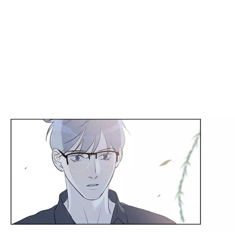 Here U Are Vol. 1 Ch. 131