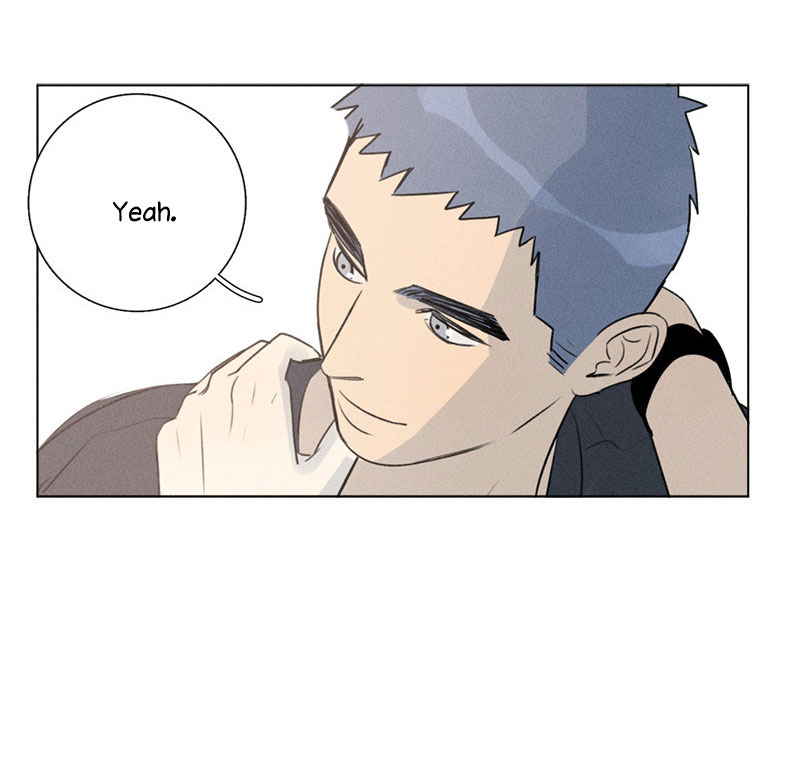 Here U Are Vol. 1 Ch. 137.2 Side Story 2