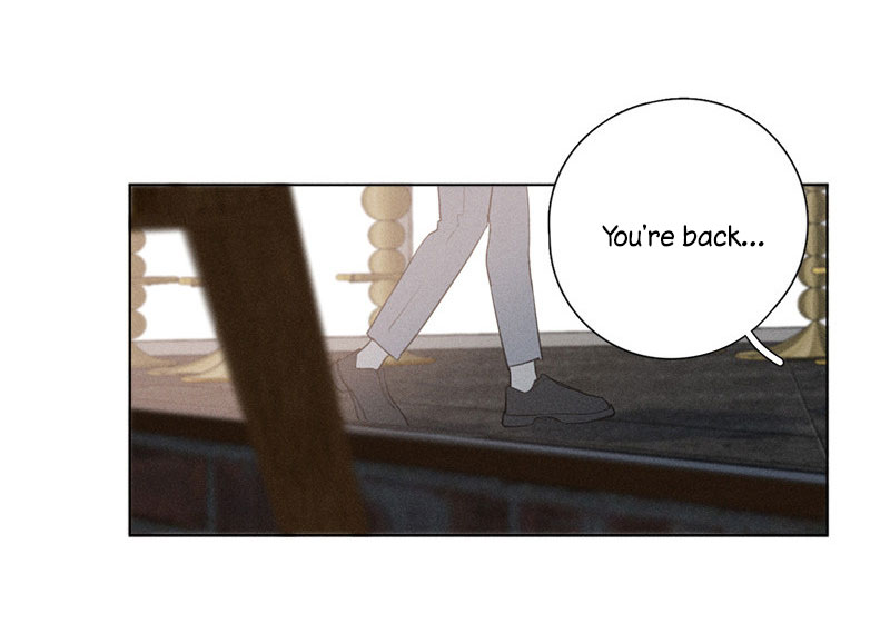 Here U Are Vol. 1 Ch. 137.4 Side Story 4