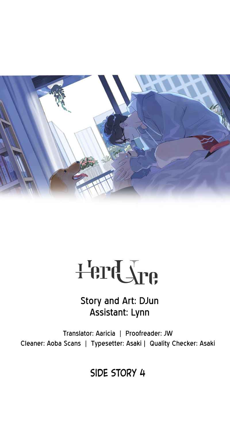 Here U Are Vol. 1 Ch. 137.6 Side Story 6