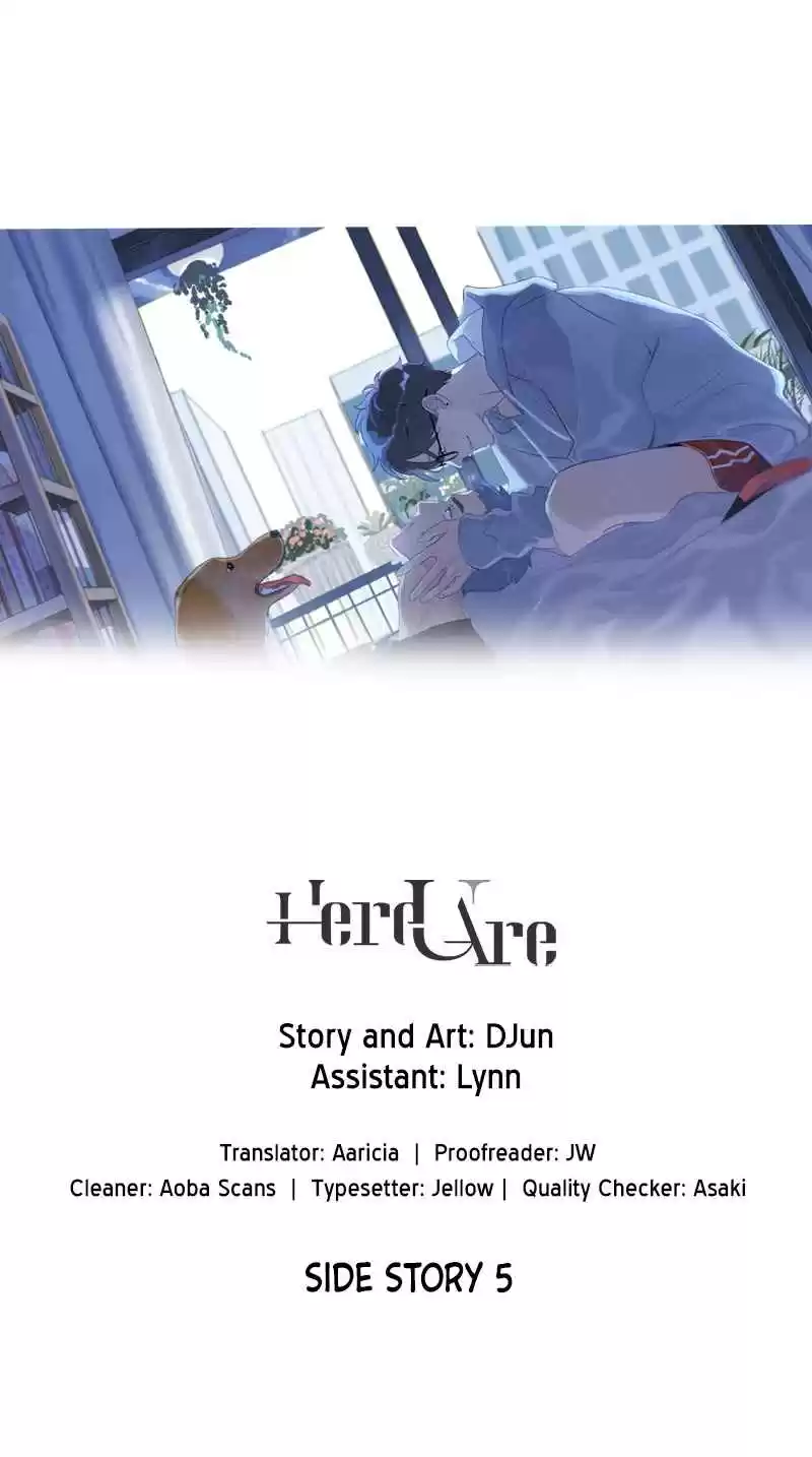 Here U Are Vol. 1 Ch. 137.8 Side Story 8
