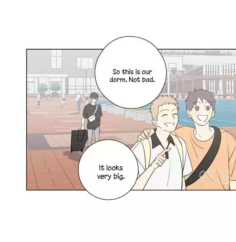 Here U Are Vol. 1 Ch. 137.8 Side Story 8