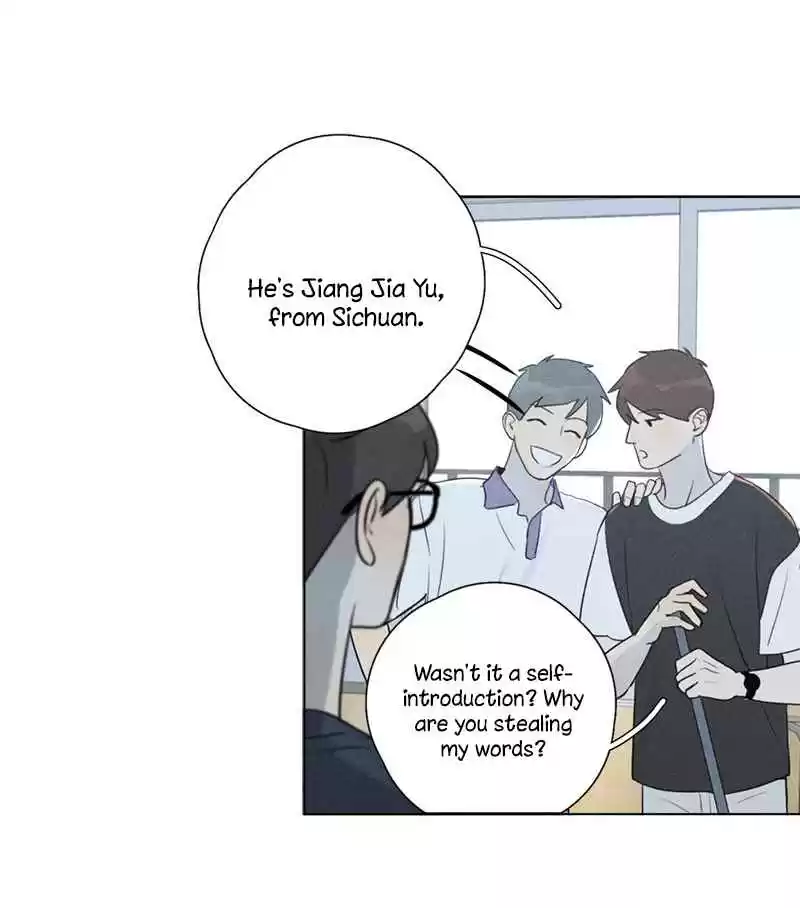 Here U Are Vol. 1 Ch. 137.8 Side Story 8