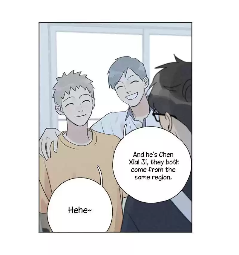 Here U Are Vol. 1 Ch. 137.8 Side Story 8