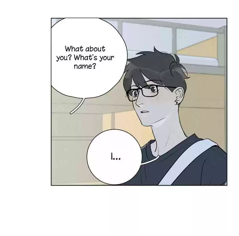 Here U Are Vol. 1 Ch. 137.8 Side Story 8