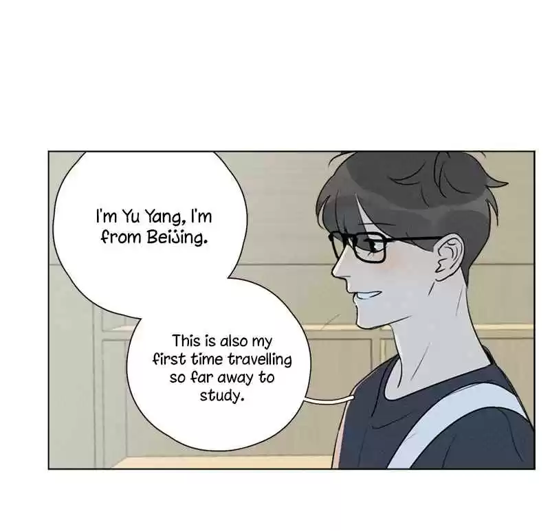 Here U Are Vol. 1 Ch. 137.8 Side Story 8