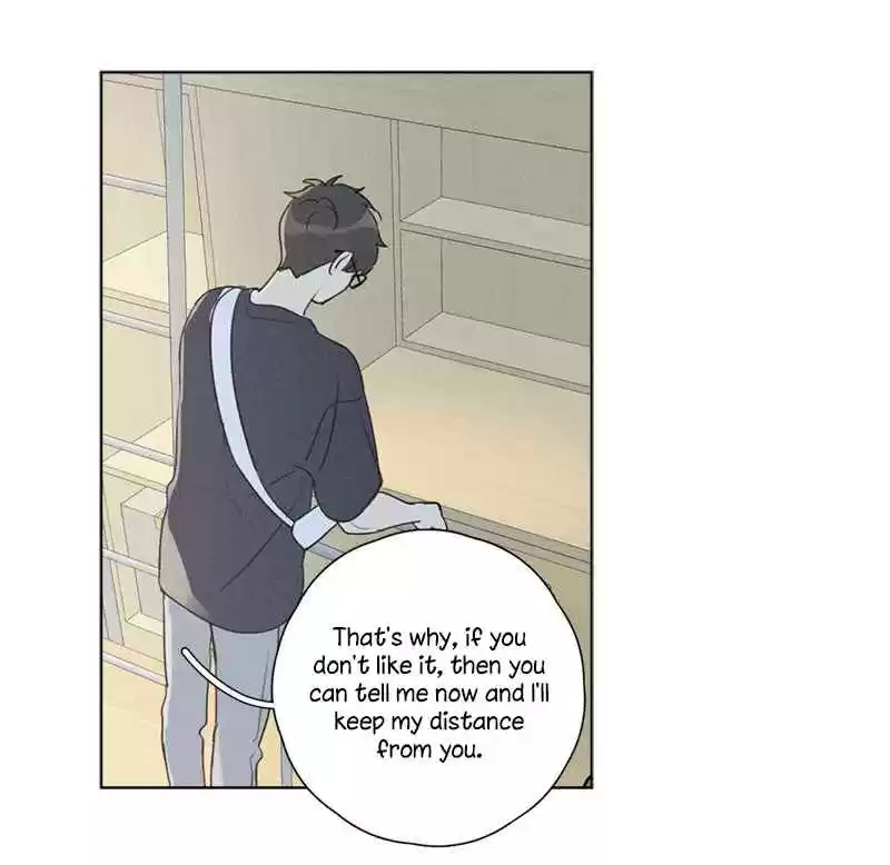 Here U Are Vol. 1 Ch. 137.8 Side Story 8