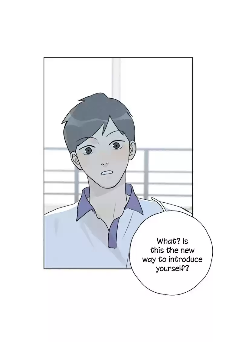 Here U Are Vol. 1 Ch. 137.8 Side Story 8