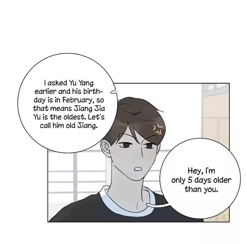 Here U Are Vol. 1 Ch. 137.8 Side Story 8