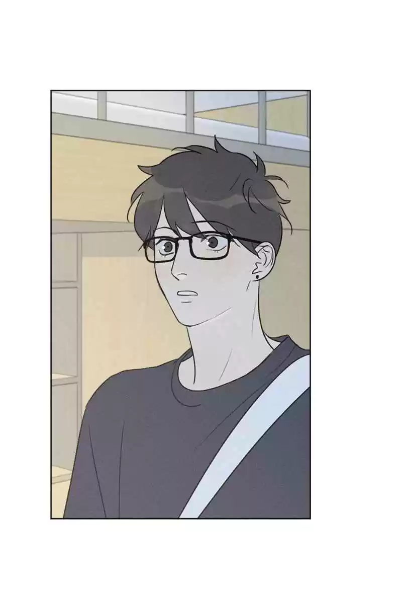 Here U Are Vol. 1 Ch. 137.8 Side Story 8