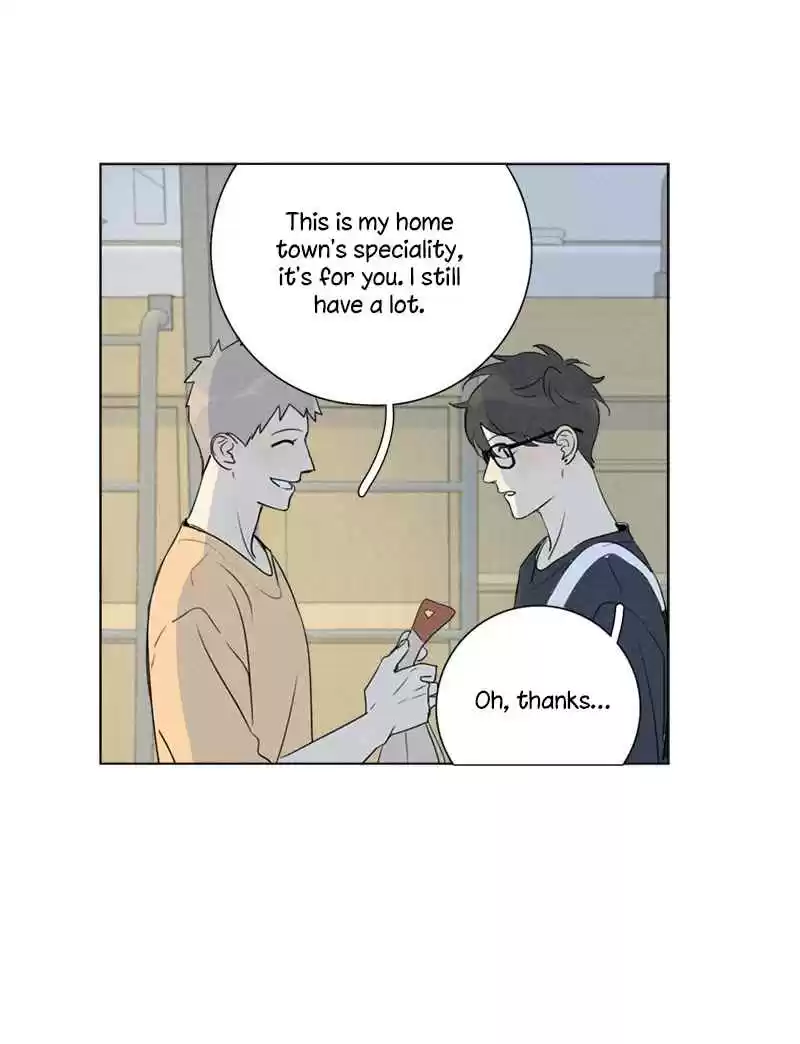 Here U Are Vol. 1 Ch. 137.8 Side Story 8