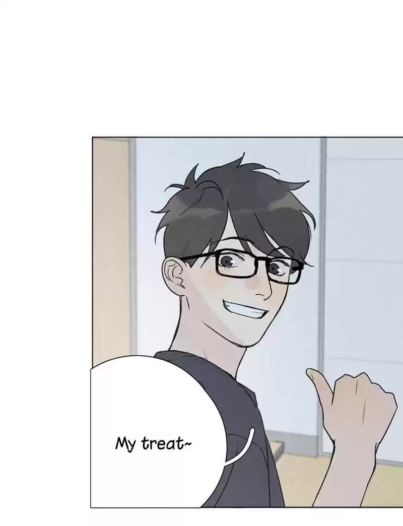 Here U Are Vol. 1 Ch. 137.8 Side Story 8