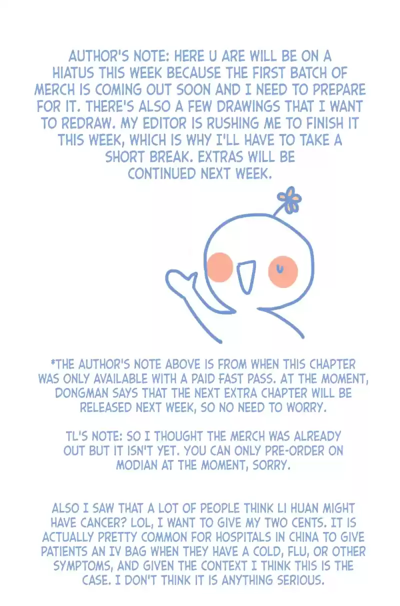 Here U Are Vol. 1 Ch. 137.8 Side Story 8